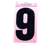 Iron on Number LARGE 20cm - Black 9
