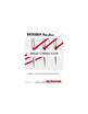 Bernina Machine Needles - Assorted Needles (5/pack)