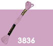 DMC Stranded Cotton 3836
