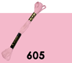 DMC Stranded Cotton 605