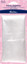 HEMLINE HANGSELL - Stabiliser Fabric - Solvy 50cm x 1m - water soluble