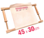 Adjustable Embroidery Frame - 45x30cm