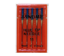 Janome accessories-Blue Tip Needle - Size 11 (for embroidery and light fabric)