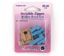 Invisible Zipper - Roller Foot Set - 5 piece set