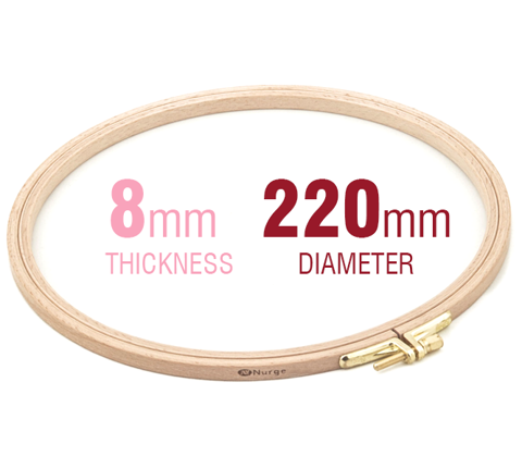 Embroidery Hoop - Wooden Screwed 8mm beechwood 8.5"/220mm